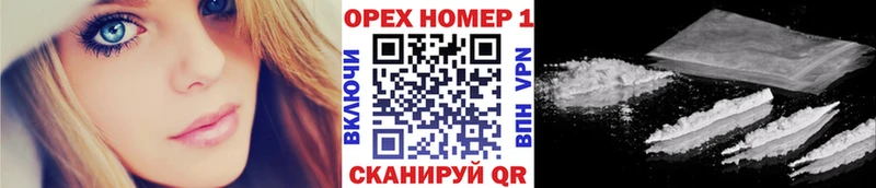 Где купить наркотики Духовщина Гашиш А ПВП АМФЕТАМИН Галлюциногенные грибы МЕФ