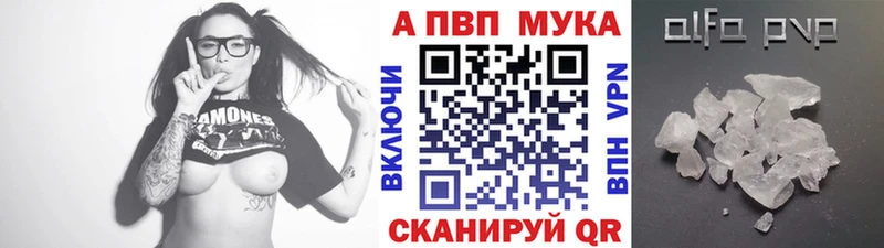 гидра зеркало  купить наркоту  Духовщина  А ПВП СК КРИС 