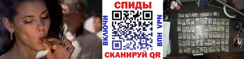 купить наркотик Духовщина Бутират GHB