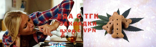 2c-b Волосово