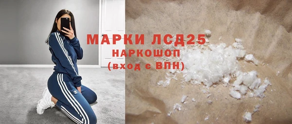 ешки Вязьма