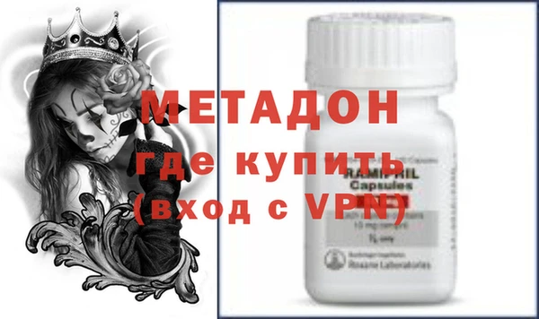 ешки Вязьма