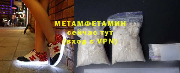 соль курить ск Тихвин