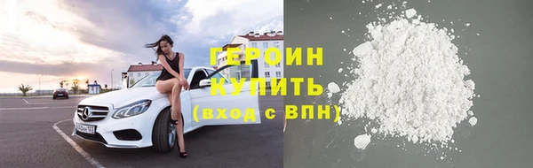 каннабис Вязники