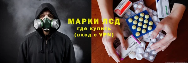 кокаин Володарск