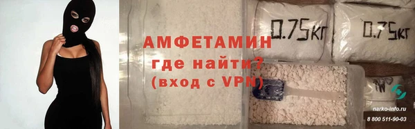 2c-b Волосово