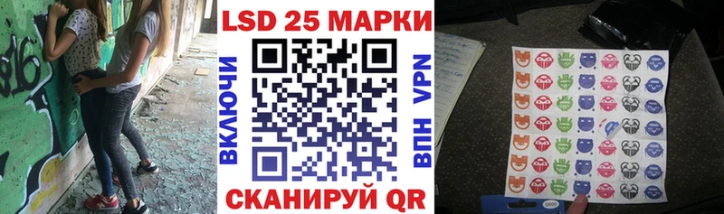 гидра зеркало Духовщина Марки NBOMe 1,8мг