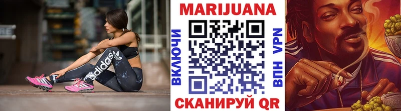 blacksprut маркетплейс  что такое наркотик  Духовщина  Бошки марихуана планчик 